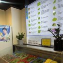 무실동 행정복지센터(1층) | [원주 무실동 맛집] “예향정 원주무실점” 원주 시청 근처 맛집, 무실동 쭈꾸미 맛집 방문 솔직 후기!