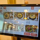 행복이머무는집 이미지