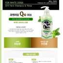 이츠펫(진천점) 이미지