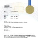 (주)메디언스 이미지