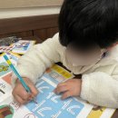 리더스푸르넷학원 이미지