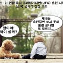 을지북 이미지