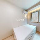 신정고시텔