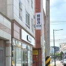 목포 바바라뷰티샵 속눈썹영양펌 솔직후기