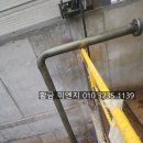 대구 경북 성서공단 폐오일 정제공장 FRP 배관 누수 긴급 출장 수리 후기