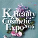 뷰티앤메디 이미지