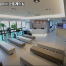 목동센트럴이비인후과의원 네이버블로그