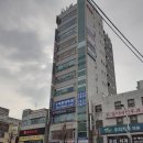 성광당구장 이미지