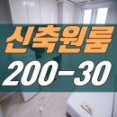 알토란공인중개사사무소 이미지