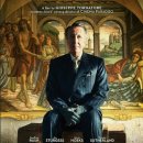 창원정신건강의학과의원 이미지