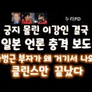 짝지 이미지