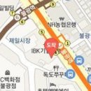 강창원내과의원