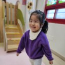 새장유어린이집 이미지