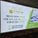 손고운치과의원 네이버블로그