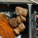 풍구양꼬치