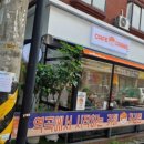 북부시장 이미지