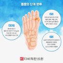 요산한의원 이미지