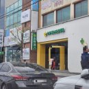 송소아청소년과의원 이미지