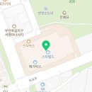 옥길동 434 네이버블로그