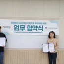 충남아산 지역자활센터 이미지