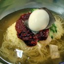 소문난밀면 이미지