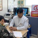 육군훈련소 지구병원 이미지