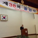 연무여자중학교 이미지