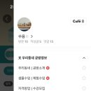 문화상점 이미지