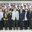 행복1발전소 이미지