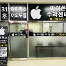 신길서비스센터 이미지