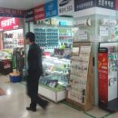 천지PC 이미지