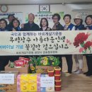 금호동 경로당 이미지