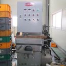 유정리보건진료소 이미지