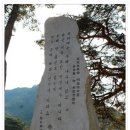 유가사 - 달성군 유가면 | 유가사