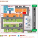 벨리타캠핑장 | 덥디 더운 7월의 제주 2박3일 다녀왔던 벨리타 캠핑장