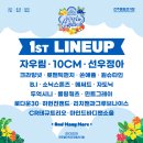 바디메써드 이미지