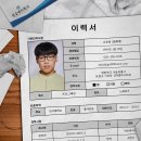 격공기획 이미지
