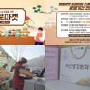 바로마켓