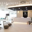 동탄삼성이비인후과의원 | 산척동보청기 동탄삼성이비인후과의원 가격 주차 이벤트