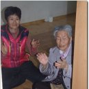 대성경로당 이미지