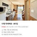 중문통나무휴양펜션 | [제주여행] 가성비와 뷰가 좋은 중문 풀향기휴양펜션 후기 (+하나로마트 흑돼지)