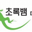 에스메디 이미지