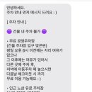 둔산중로-17 이미지