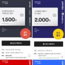 들마루펜션 이미지