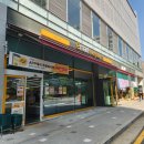 이마트 에브리데이 구로항동점 이미지