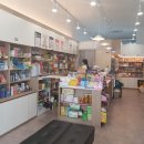 따뜻한온누리약국 이미지