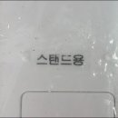 삼성냉난방 이미지