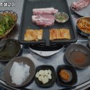 우돈제주생고기 이미지