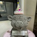 뚱이네고기집 이미지