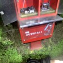 세븐일레븐(송파성내천점) 이미지